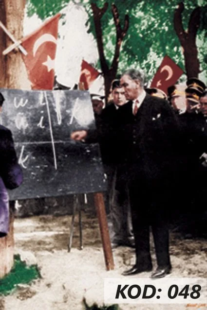Atatürk Posteri Görseli 048